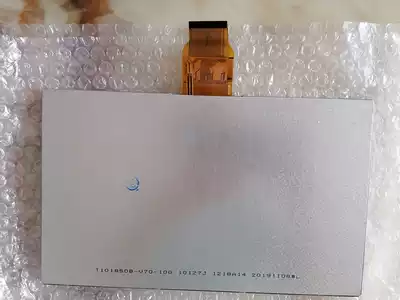 Yijian treadmill accessories color screen T900 ELF ELF 10 inch color screen 9009D LCD screen