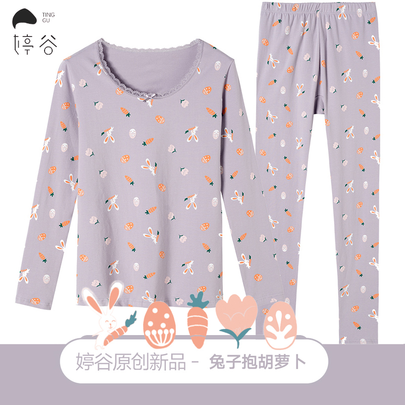 Pure Cotton Children Autumn Clothes Sanitary Pants Girls Junior High School High School High School High School High School Kid Fever Sweatpants Cotton Sweatshirt CUHK Kid Teenagers Thin