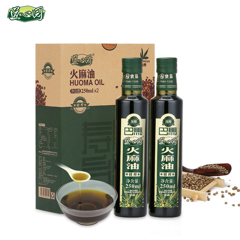 Gift box Daoxinyuan hemp oil 250ml*2 official flagship store Guangxi Bama pressed first-grade hemp seed oil