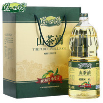 Gift box Daoxinyuan Camellia oil 1 8L*2 Zhengbama official flagship store Wild tea tree edible tea seed oil