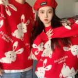 Очень большой красный оберег на день рождения, демисезонный свитер, праздничнная трикотажная парная одежда для влюбленных, большой размер, год кролика