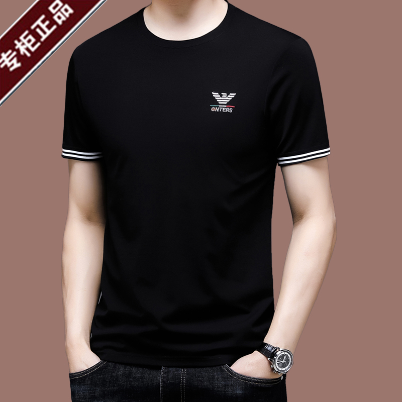 Chiamania Men's Mulberry Silk Short-Sleeved T-Shirt 2026 New High-End Brand-Name Large Size Loose Ice Silk Top Chiamania Men's Mulberry Silk Short-Sleeved T-Shirt 2026 New High-End Brand-Name Large Size Loose Ice Silk Top