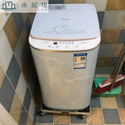 Применимо к Elax EWT2811QW мини -стиральная машина мобильная универсальная колесная кронштейна детская машина подушка