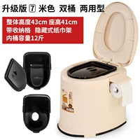 Семьгенерационное бежевое двойное двойное использование