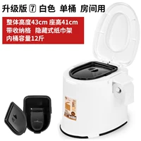 Семьгенерационная белая комната для одной бочки для комнаты