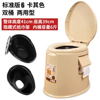 Шестой генератор Khaki Double Barrel Dual -Use Type