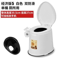 Пять -генерация Double -Anti -Slip White Single Barrel Toilate для туалета