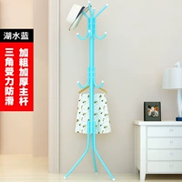 Смелый синий