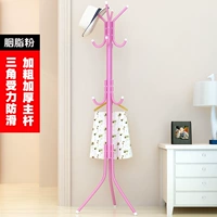 Смелый розовый