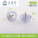 Носки, нескользящий силиконовый коврик