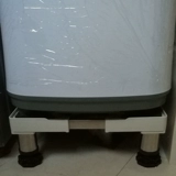 Применимо к Elax EWT2811QW мини -стиральная машина мобильная универсальная колесная кронштейна детская машина подушка