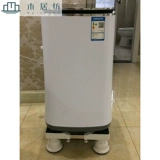 Применимо к Elax EWT2811QW мини -стиральная машина мобильная универсальная колесная кронштейна детская машина подушка