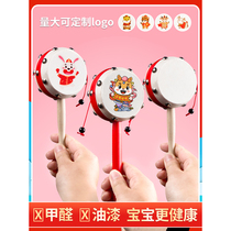 Baby toy little drummer beat drum puzzle rattle shake drum beat drum childrens drum instrument toddler double-sided drum