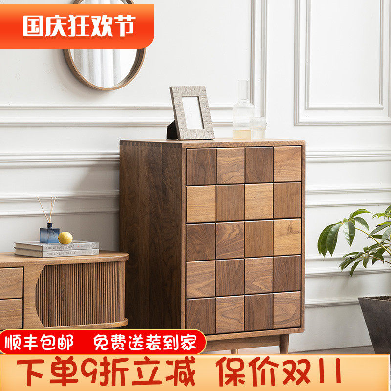 Log five-drawer cabinet bedroom black walnut solid wood simple modern light luxury living room against the wall home cabinet drawer storage