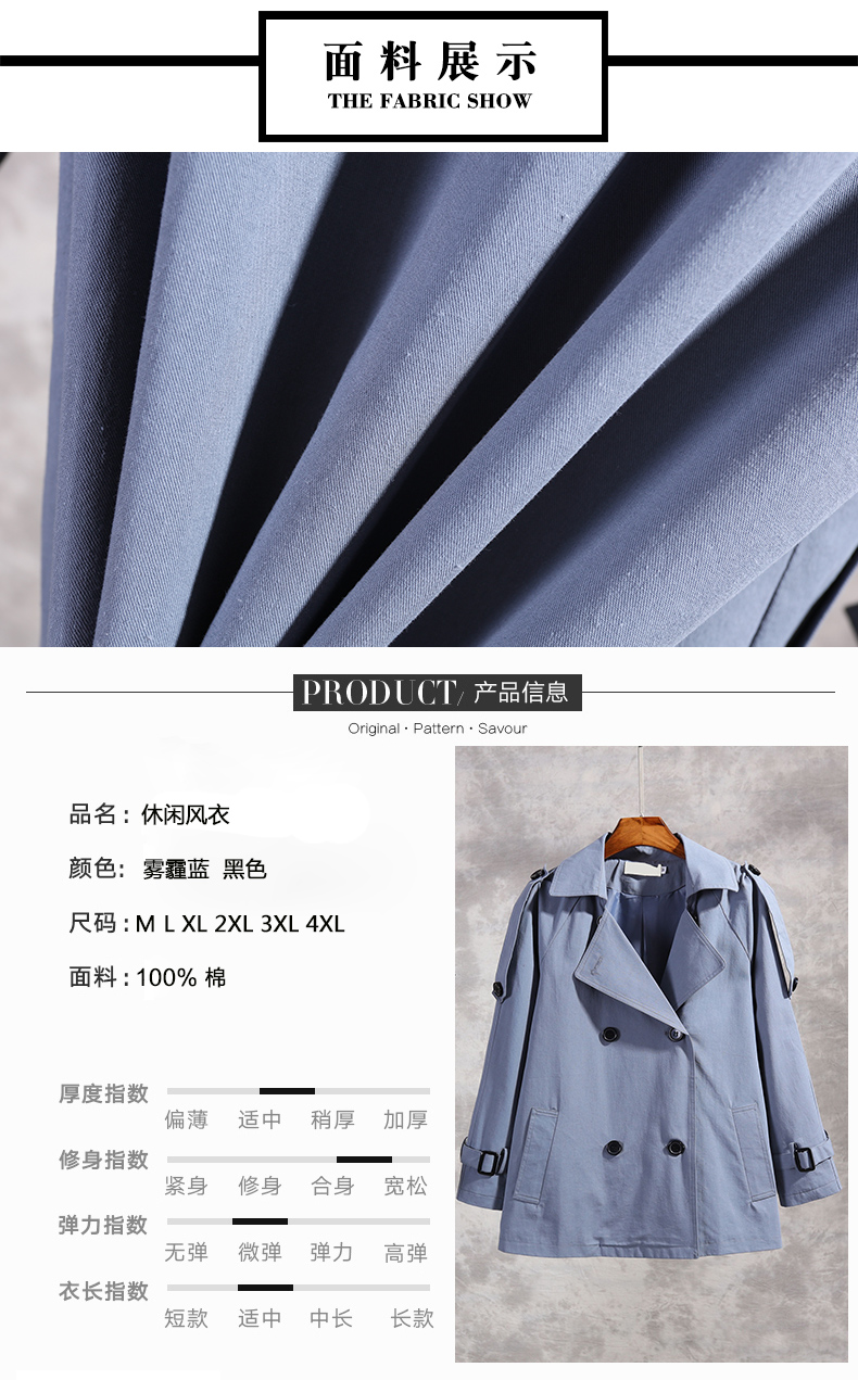 Trench pour femme en Coton en Coton - Ref 3226563 Image 10