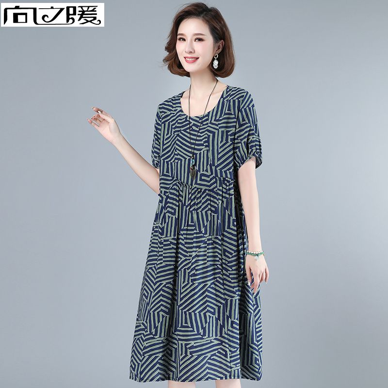 Mẹ chiếc váy mùa hè 2020 mới giữa năm lớn mã loose-fitting ngắn tay A-cổ váy mùa hè váy dài mỏng