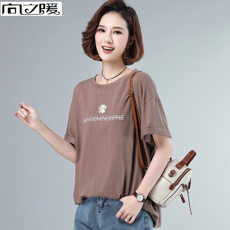 Mẹ mặc cúc nhỏ t-shirt nữ tay áo ngắn 2020 mới mùa hè váy kích thước lớn lỏng bụng máy bao gồm T-shirt hàng đầu