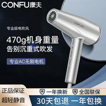 Yasuo K5 Hair Dryer High Power Brushless Motor Negative Ion Hairstylist Hairdresser Special Electric Blow