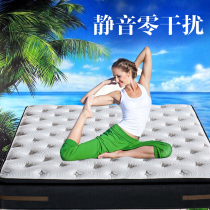 Compression packaging roll pack folding mattress 2 2 m independent spring Simmons 30 thick super soft moderate high end customization