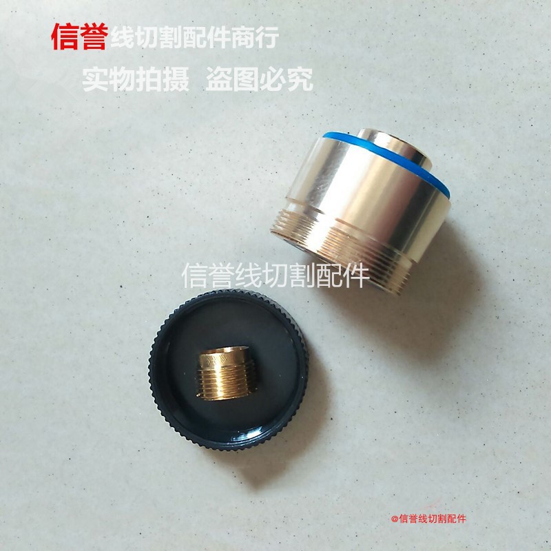 Wire cutting accessories wire cutting guide wheel seat 561 copper sleeve 32 28 28 32 32 32 32 34 taper guide wheel copper sleeve