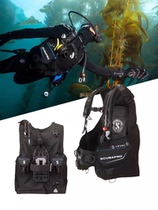 Scubapro Level new BCD diving buoyancy regulator professional neutral scuba diving light and strong