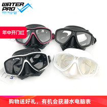 Japan Tusa M212 diving myopia deep snorkeling free diving surfing tempered mask mask scuba certification OW