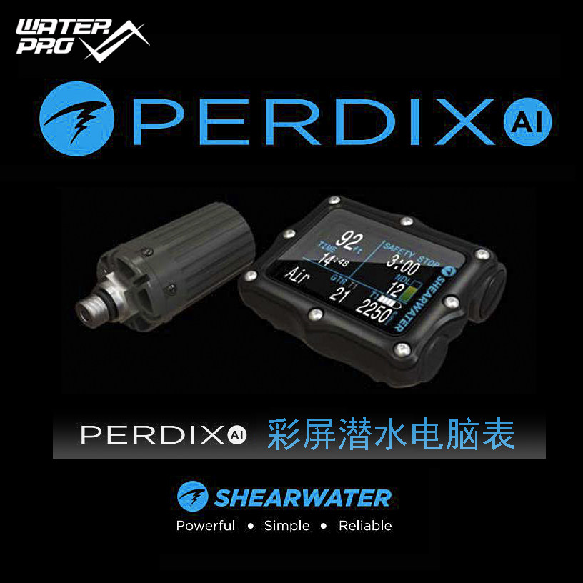 Shearwater Perdix AI color screen big-screen diving computer table can pick up wireless transmitter high oxygen