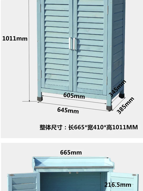 Tủ Giày Ngoài Trời Lối Vào Biệt Thự Nhà Ban Công Tủ Bảo Quản Dung Tích Lớn Chống Nắng Chống Nắng Dụng Cụ Làm Vườn Tủ Bảo Quản giá tủ nhựa