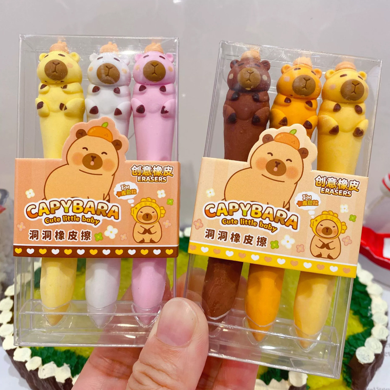 Kapibala Hole-Shaped Eraser, Creative and Student-Specific, Non-Shedding, Residue-Free Eraser, Posture-Correcting Pen-Style Eraser, Durable