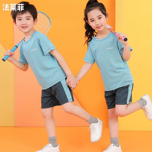 Баскетбольная форма, быстросохнущая одежда для мальчиков, жилет без рукавов, спортивная дышащая шелковая футбольная форма, детская одежда