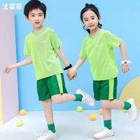 Любовь-зеленая скорость короткая