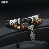 Мужской модный браслет, подвеска, ретро ювелирное украшение, аксессуар, в корейском стиле