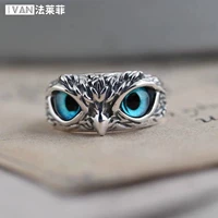 Регулируемое кольцо, J562