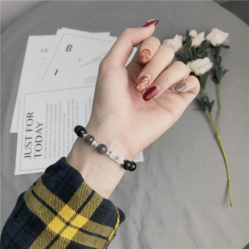 Индукционный памятный небольшой дизайнерский браслет для влюбленных подходит для мужчин и женщин, подарок на день рождения