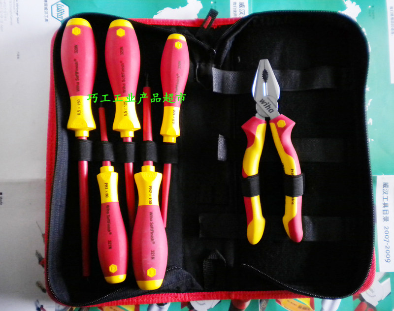 Ex-gratia German Wihan WIHA imported electrician insulation screws screwdriver screwdriver steel wire pliers 6 pieces kit