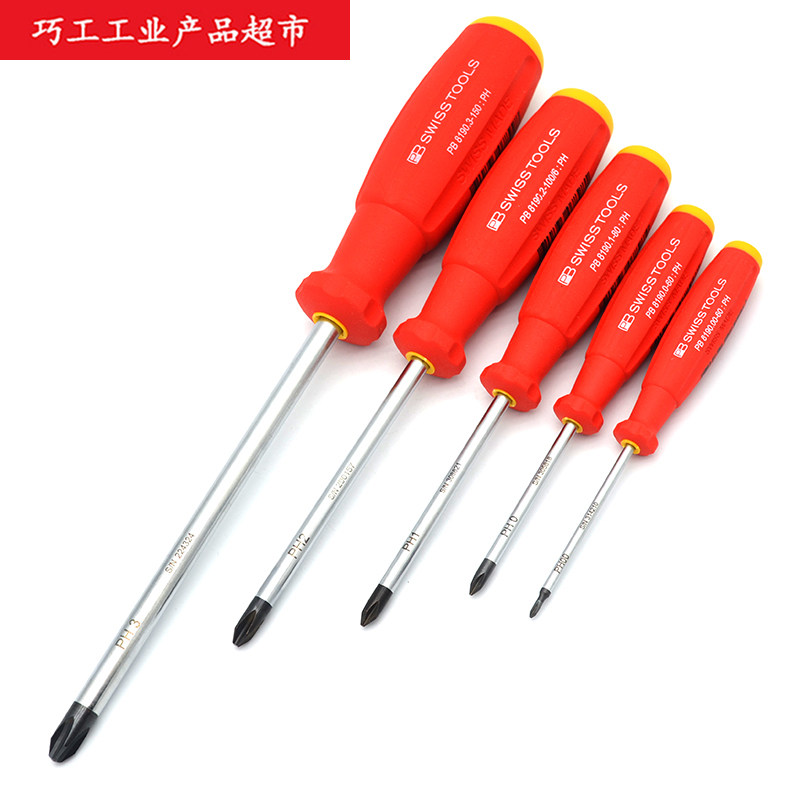 Switzerland (SWISS TOOLS cross screwdriver 8190 series PH00 PH0 PH1 PH2 PH3 PH4