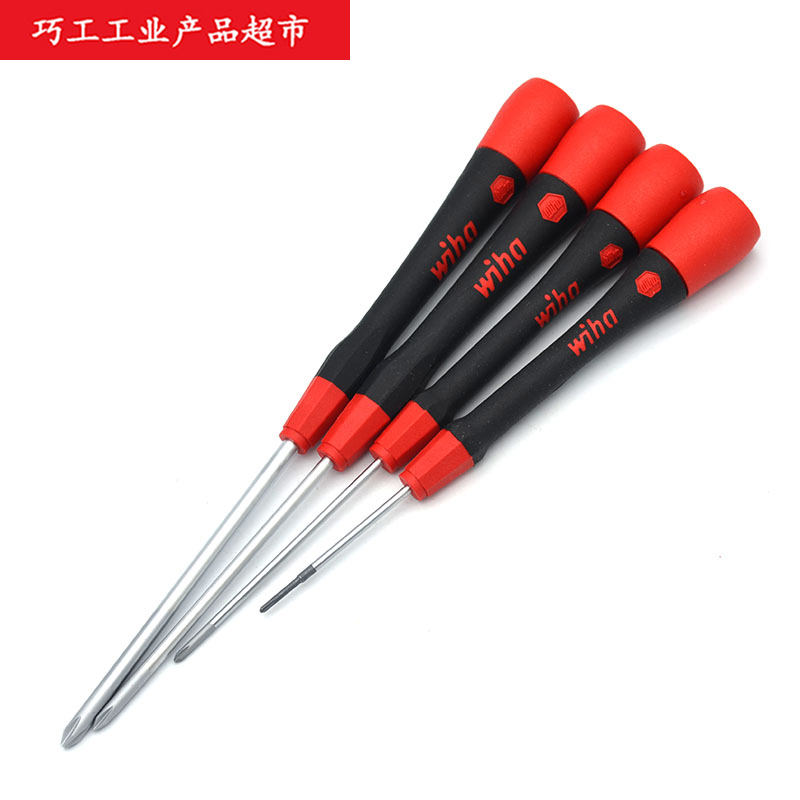 WIHA Germany Weihan 261P Apple notebook mobile phone cross screw driver PH000 screw driver PH00 0 1*60 1*60