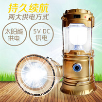 Outdoor camping light portable car solar lantern 5800T camping portable tent light LED charging emergency light