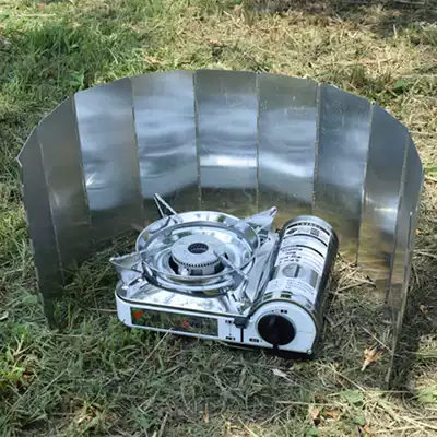  Ultra-light outdoor stove windshield picnic barbecue stove 10 pieces windshield folding windshield