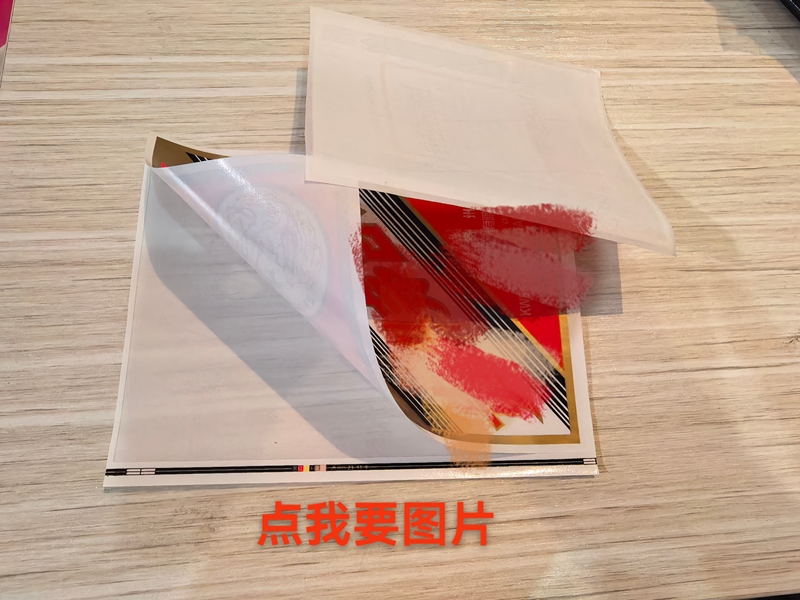 In-Stock Wine Label Decoration, Universal Front and Back Liquor Labels, Self-Adhesive Front and Back Stickers, Wine Labels