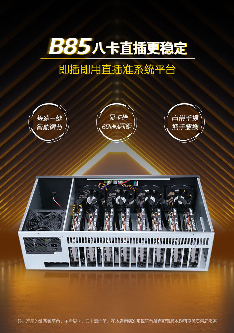 비트코인 채굴기 파밍 카드 무소음 상세이페이지 - G마켓 모바일