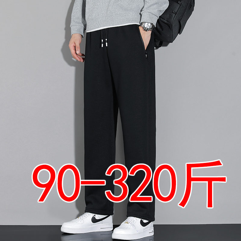 Extra Large Size Men's Pants 150kg Plus Size Spring and Autumn Straight Loose Fit Sports Casual Elastic Pants for Big and Tall Men