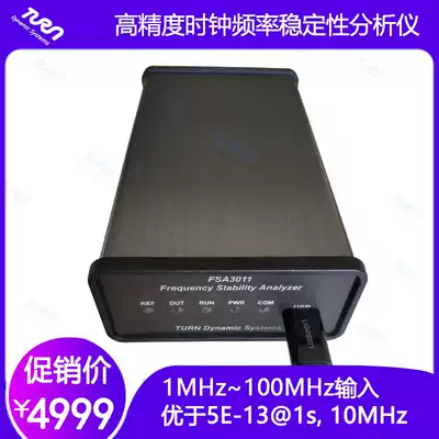 Special price GPSDO OCXO atomic clock frequency stability analysis Allen variance small volume USB power supply