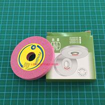 801 Spatula machine Grinding wheel peeler Machine Plane grinding wheel King piece leather machine Sharpening knife flat stone peeler accessories Leather