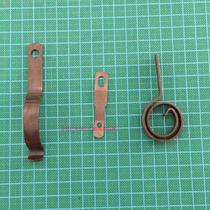 801 Peeler Spare parts Sheet leather machine Shovel leather machine Presser foot spring plate shrapnel Peeler All kinds of shrapnel