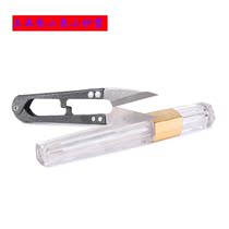 Zhang Xiaoquan Small scissors line shears Small yarn shears Leather bags special thread shears Small yarn shears