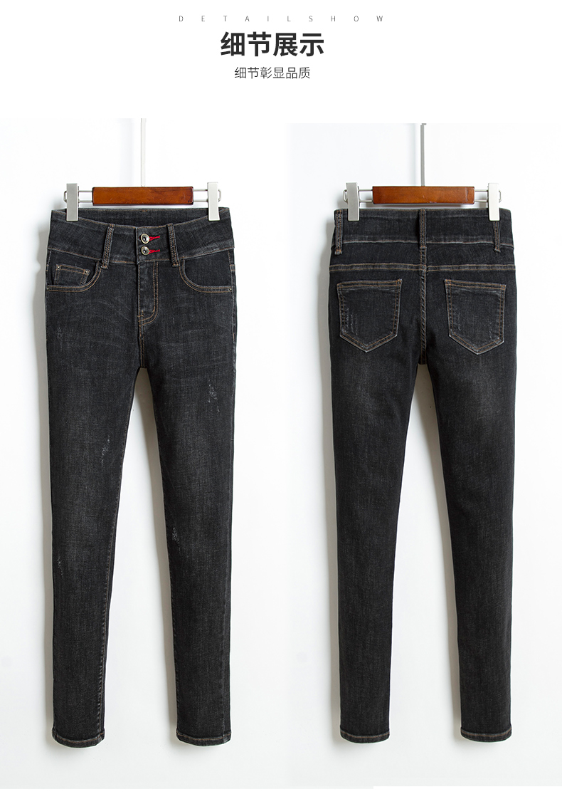 Jean femme PMKX - Ref 3193780 Image 23