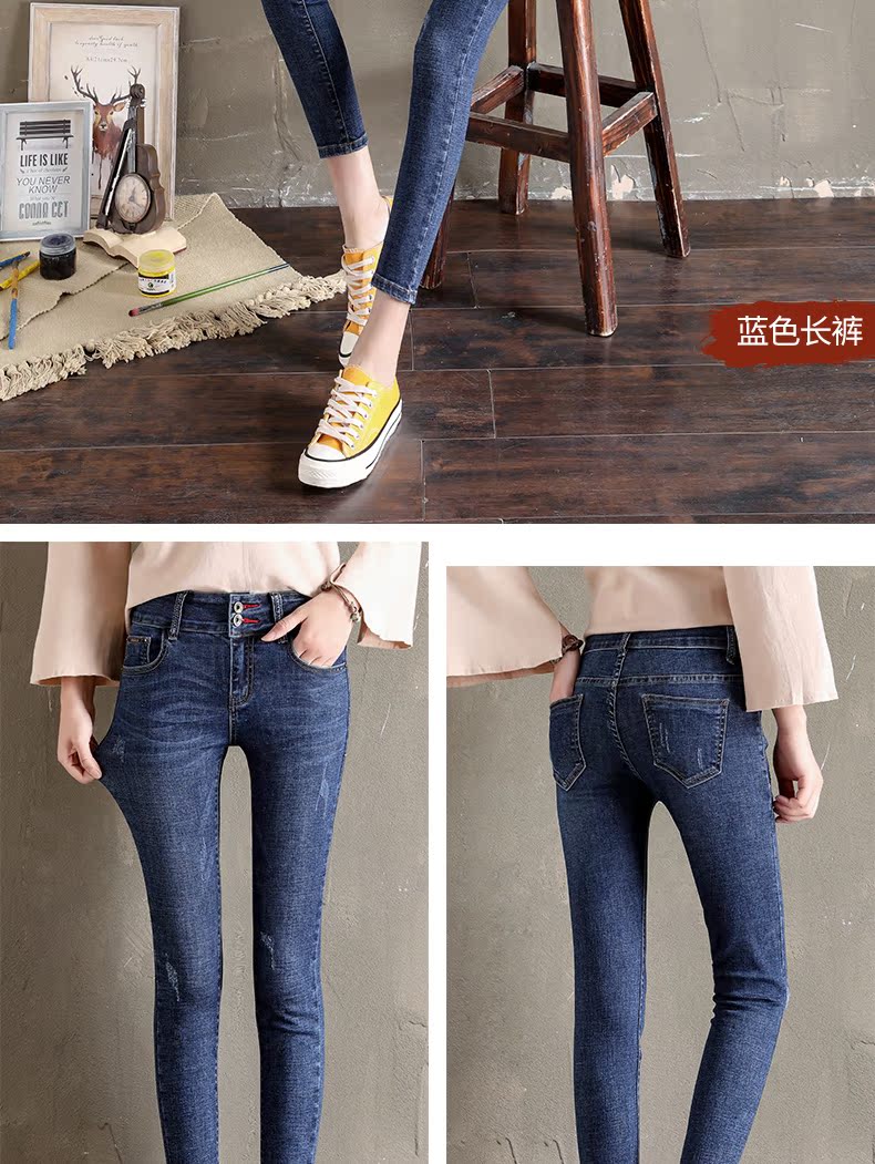 Jean femme PMKX - Ref 3193780 Image 16