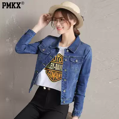 Denim coat women's short long sleeve 2021 Spring and Autumn New Korean slim Joker casual harbor style jacket jeans