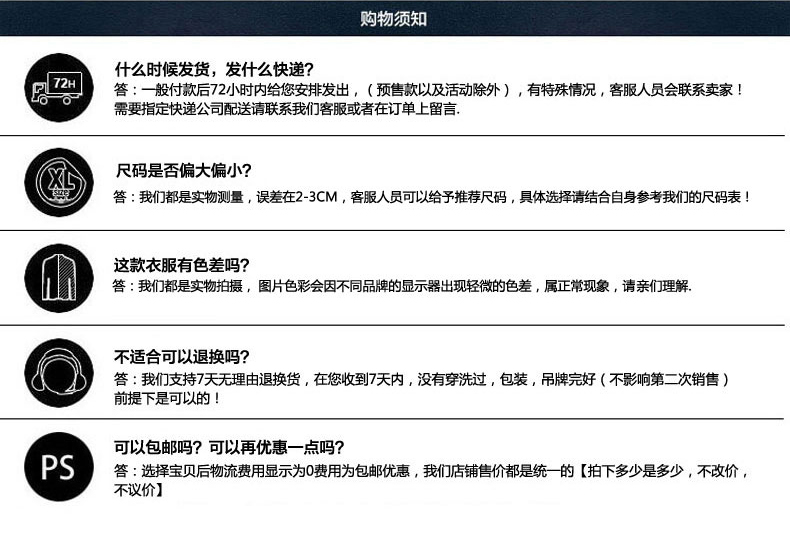 Blouson homme OZIS manches longues en Coton - Ref 3116784 Image 29